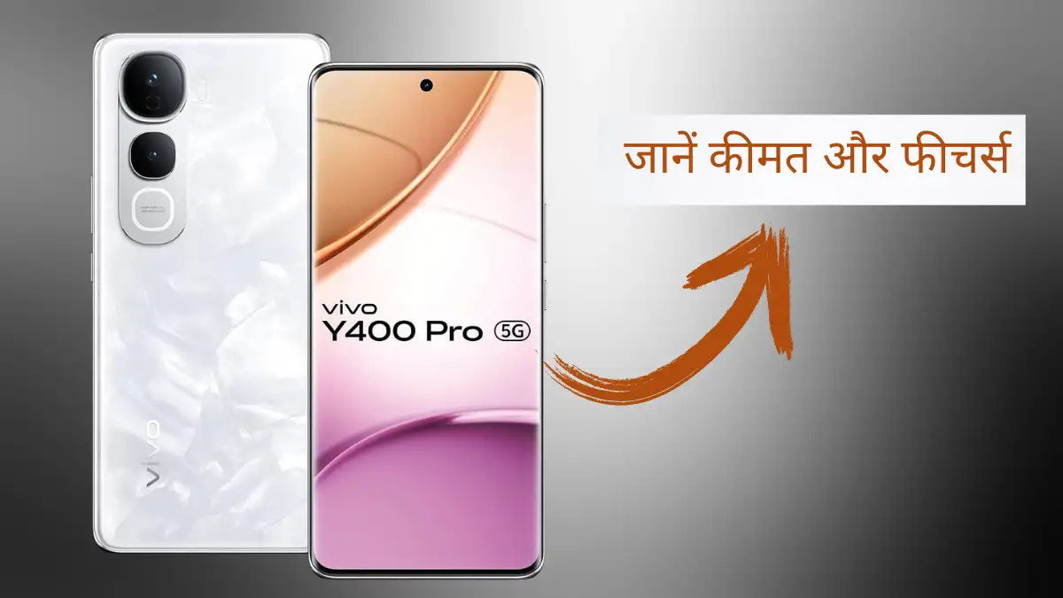 Vivo Y400 Pro